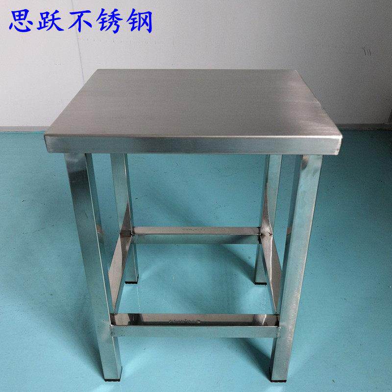不锈钢方凳定做55CM60CM65CM70CM80CM不锈钢凳子 无尘凳员工凳