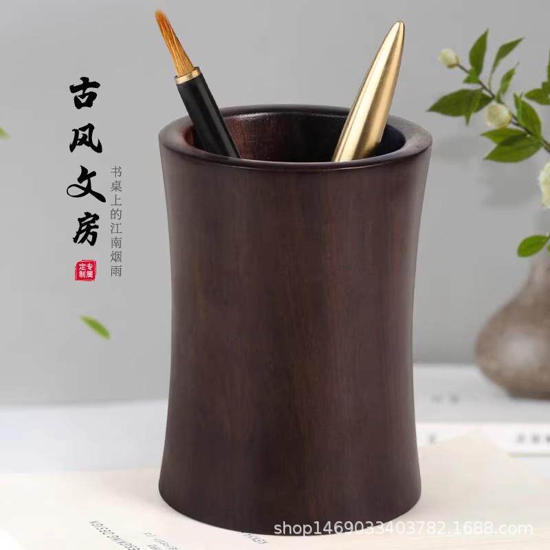 黑檀木实木笔筒创意艺术摆件 办公室桌面收纳筒 木质笔筒刻字