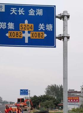热镀锌交通标志杆单柱式悬臂T型F杆道路反光标识牌杆交通指示杆
