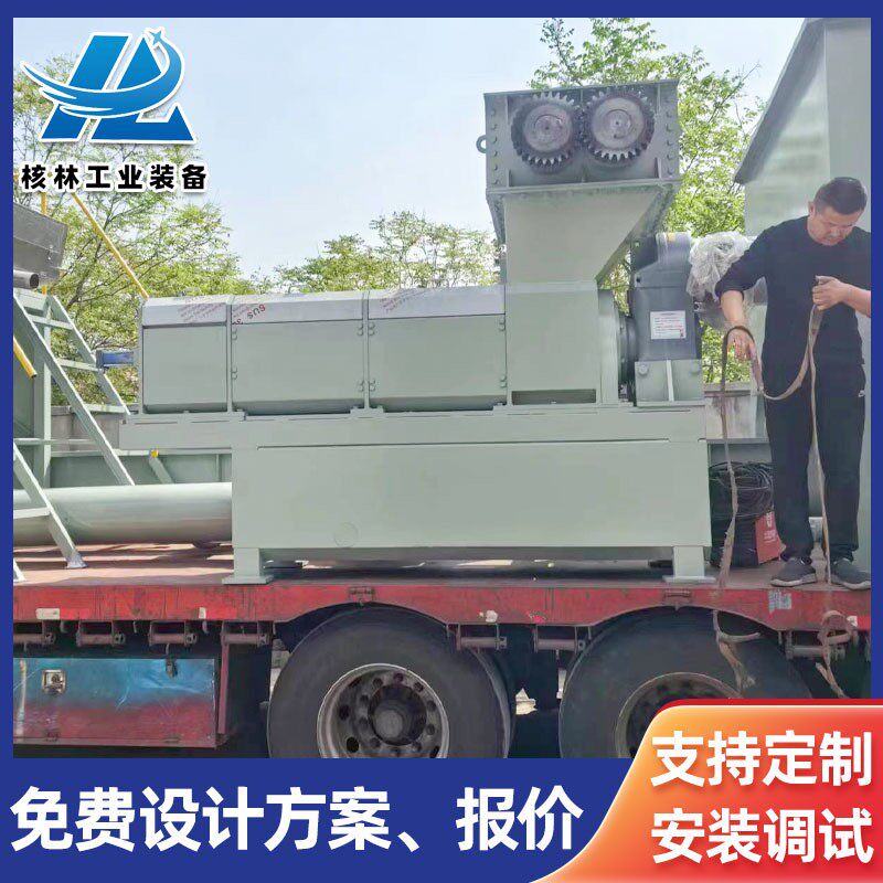 猪板油杂油自动熬炼设备油水分离提炼系统直烧一体机熬炼设备