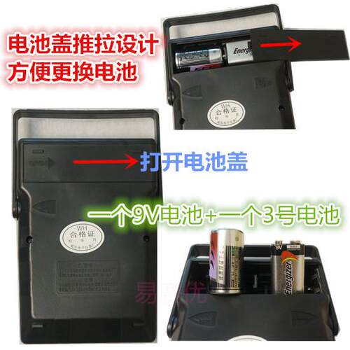 南京MF47A指针式交万机能能表械式万用表全保护带无品牌/蜂鸣器万