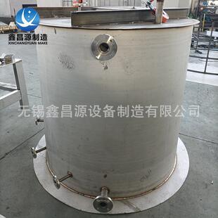 S2750不锈钢保温储罐2507废水罐水泥罐储水罐工业储罐非标加工