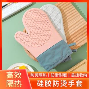 大号单只装 五指全硅胶防烫手套烤箱隔热耐高温加厚防滑烘焙用
