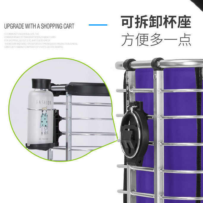 买菜拉车可坐车小爬楼可折叠便携拖车轻便家用老人推菜车手推式