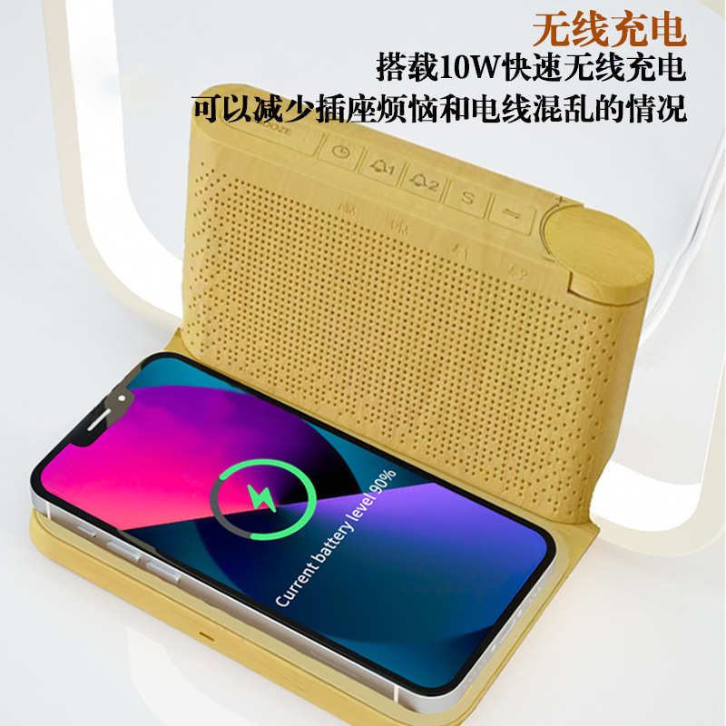 Fstenpus床头灯双闹钟10W无线充电自然声唤醒灯三档触摸夜灯阅读