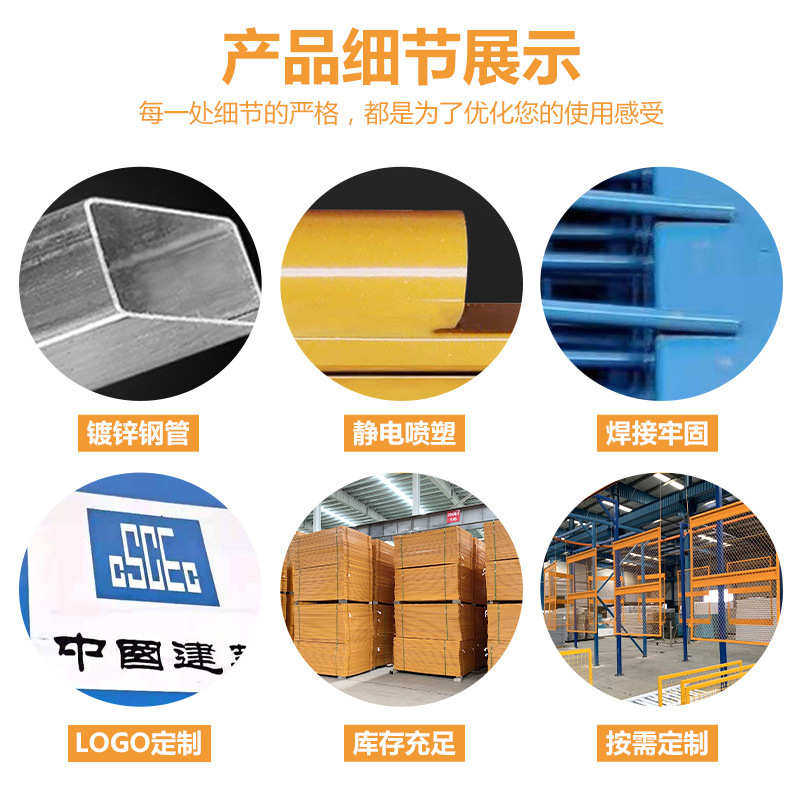 电梯井口门施工楼层电梯防护网建筑工地洞口安全警示门电梯井口门,五金/工具,护栏/隔离栏,淘宝优惠券,粉丝福利购,淘宝优惠卷