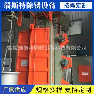 厂家供应Q376 3710 3730双吊单吊钩式 抛丸清理机一体机喷砂 378