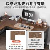 转角书桌电脑台式 家用办公桌简易桌子卧室拐角墙角学生写字书桌台