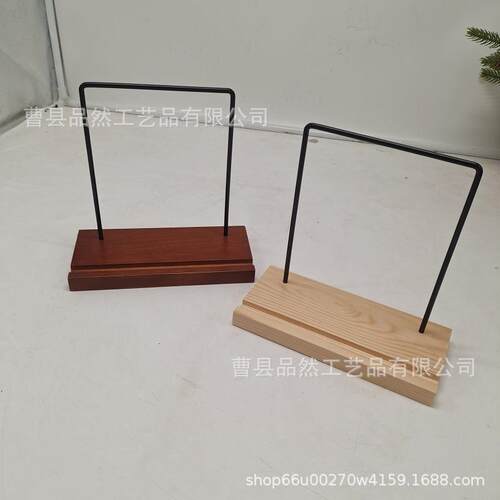 铁木结合黑胶唱片架桌面CD唱片收纳架可折叠LP展示架