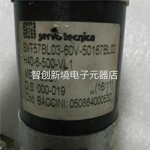 SV57 BL03 一台18公·斤 5议价 60V50167BeL02 servobcnica