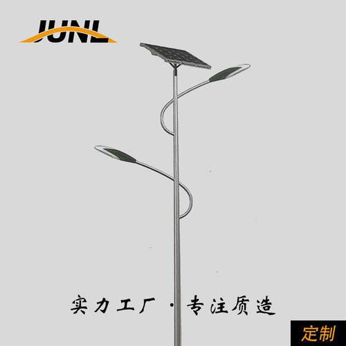厂家定制路灯双臂低臂双头路灯新能源户外照明灯灯