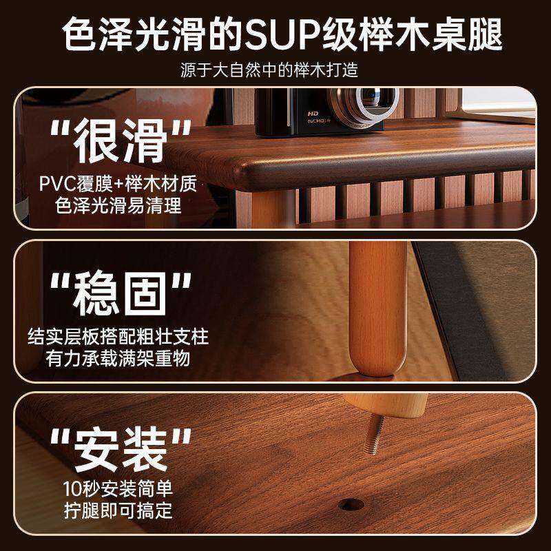 加厚电脑显示器架办公室桌面隔板托架台式电脑支架收纳置物架工厂