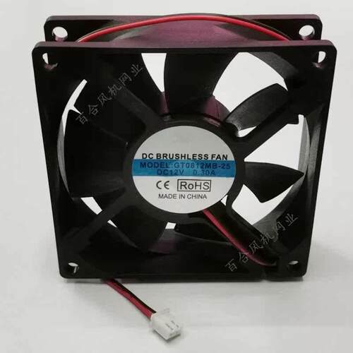 8025 DC24V 0.20A 12V 5V 0.25A 8225直流风扇80x25mm电源散热器