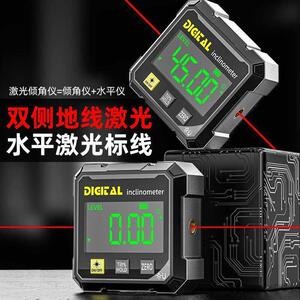 钰坚高精度数显激光仪带水平仪水平角度倾角电子测量斜角工具坡度