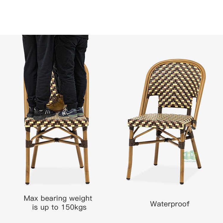 现代户外餐椅pe仿藤法式藤椅三件套餐厅咖啡厅奶茶店藤编桌椅组合