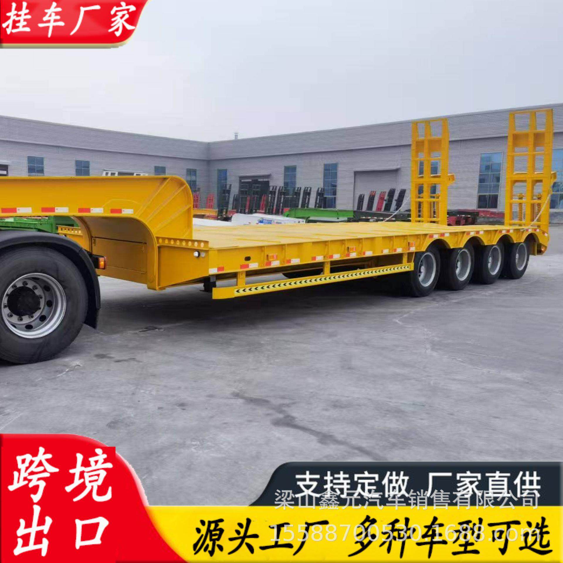 厂家供应四轴低平板挂车载重50吨拖板车三桥钩机板半挂车