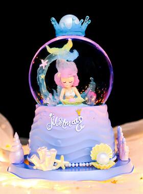 学生礼品少女心海洋之星卡通美人鱼公主珍珠音乐水晶球八音盒摆件