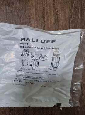 BALLUFFBCC08C0接线接插件BCC M434-0000-2A-000-43X434-000现货