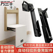 缓冲折叠自动隐藏式 支架回弹纳入户阻尼凳隐形玄关可收 凳壁挂换鞋