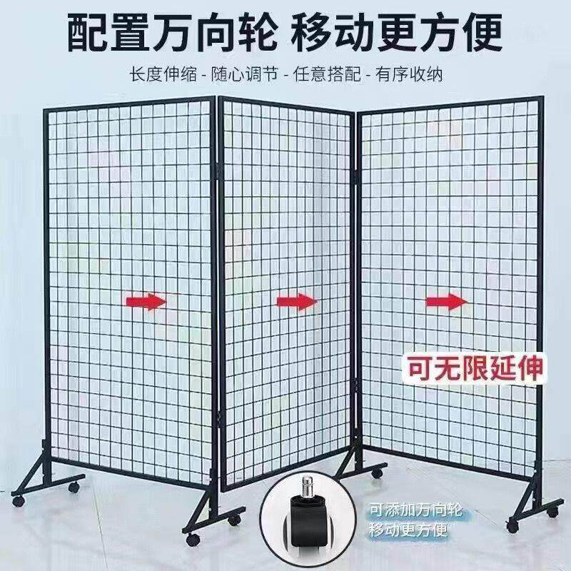 折叠铁艺网格网架画展画室幼儿园作品展示可移动摆摊专用美术架
