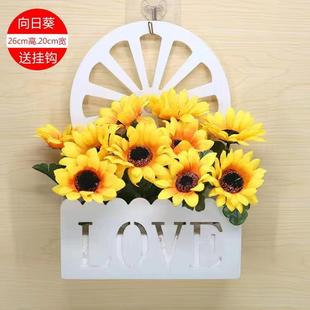 创意家居墙壁挂花假花装饰品客厅卧室摆件仿真绿植塑料绢布花套装