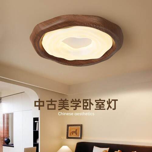 l灯e灯d卧厅室灯吸顶简约现代法式奶油933风灯具曲奇主室卧护眼客