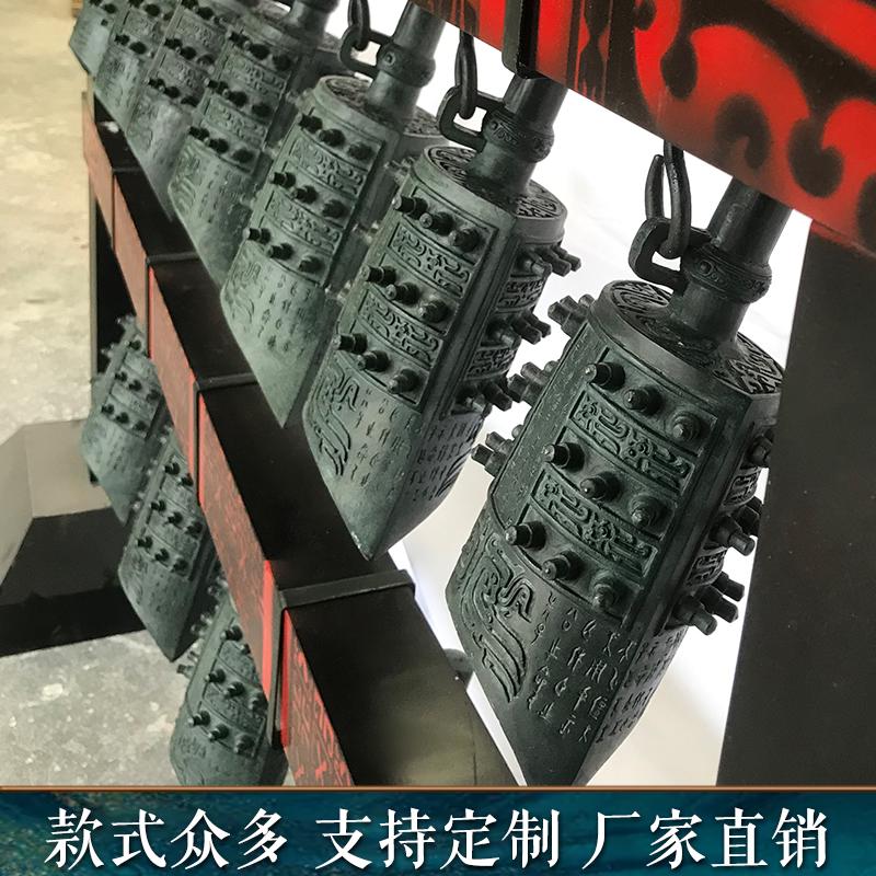 曾侯乙编钟道具编磬仿古青铜器落地摆件中式古典乐器可演奏可租