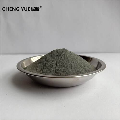 铬粉金属铬粉高纯超细铬粉10微米5微米3微米可加工纳米级铬粉
