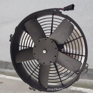供应搅拌车散热器风扇车载泵车散热器排风扇LNF-23051XA24V