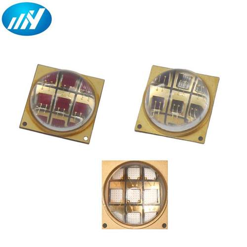 红外大功率20W15W 980nm850nm808nm红外LED cob集成发射管LED灯珠