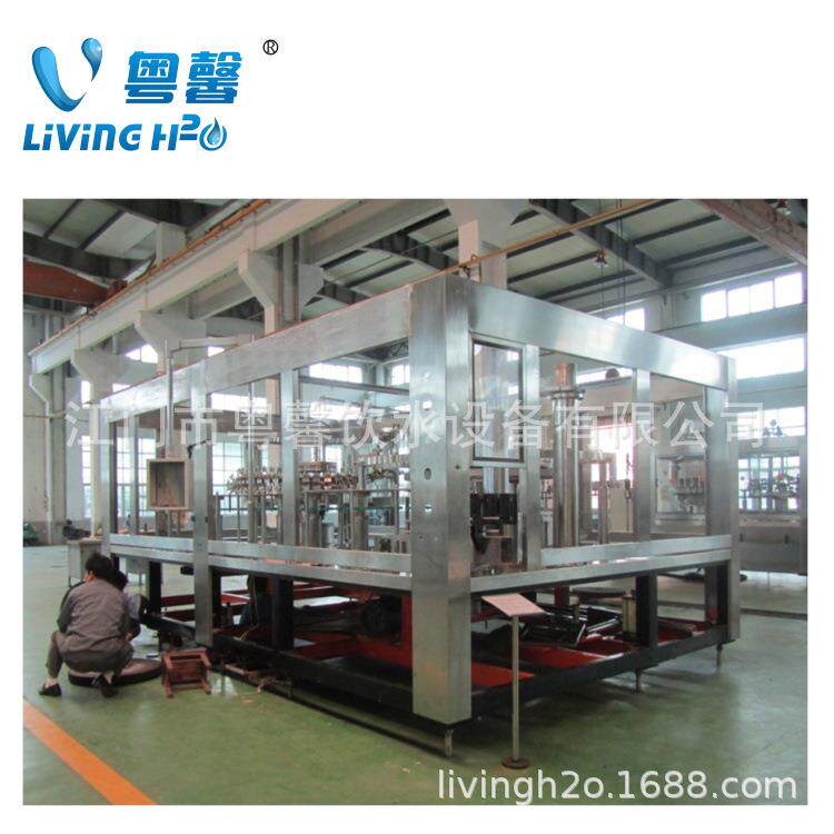 勾兑新鲜果汁饮料灌装机小型无菌生产线机械设备饮料包装设备
