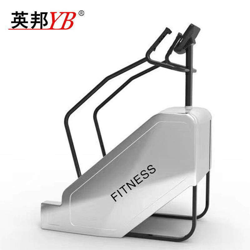 Climbingmachine楼梯机健身房登山爬楼机跨境外贸室内健身器材