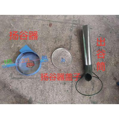 出谷筒出稻谷筒出稻桶打谷机稻麦脱粒机配件忠辉牌收谷器接稻器