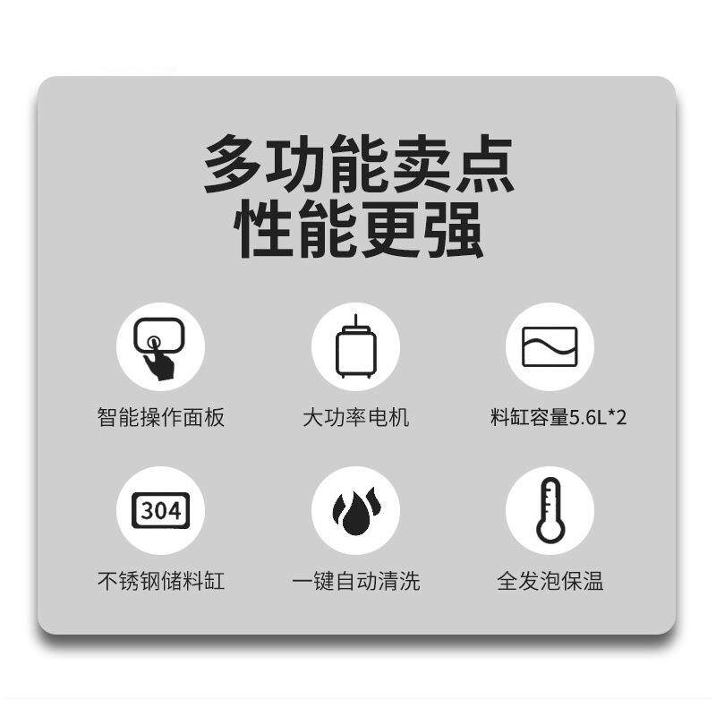 龙耀粉色雪糕软冰淇淋机全自动网红甜筒圣代雪糕机三口味冰激凌机