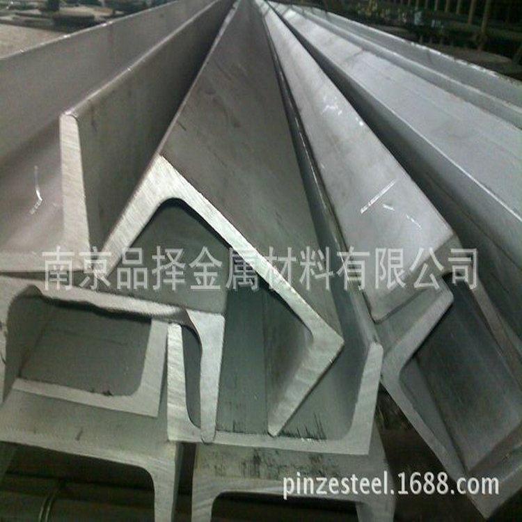 槽钢 江苏南京江宁 禄口 桥林区角槽钢 槽钢36#*9米