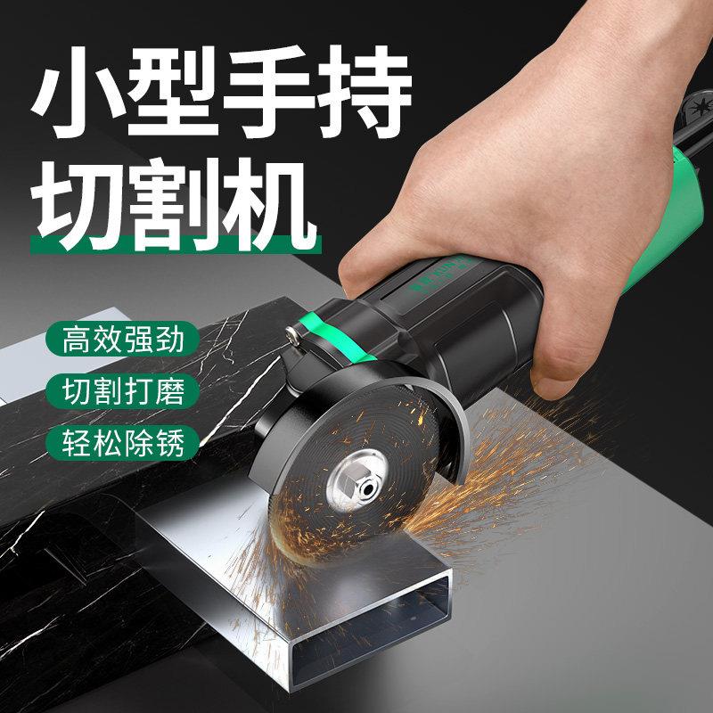 迷你小角磨机小型角膜切割机抛光电磨机清缝机磨光机打磨机电磨机