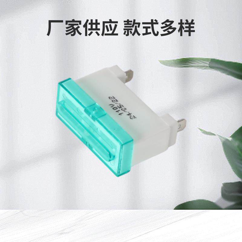 CXD3绿指示灯开关配件带灯按钮炒锅3500W多功能电热饭锅