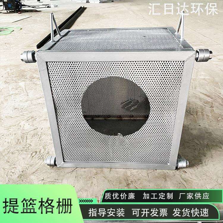 厂处直供不锈家钢提篮格栅手动电动污格拦栅一体725化泵站污水理