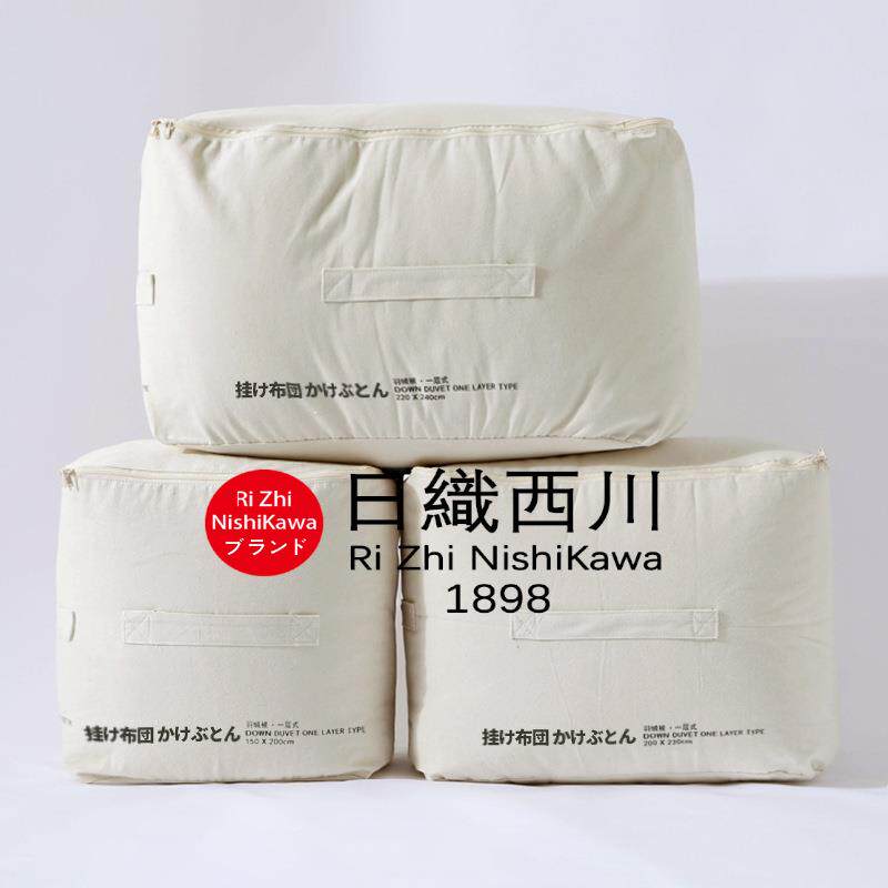 日织西川5A店级日羽绒被織西川羽绒被95白鹅绒加厚冬被酒暖保被丨