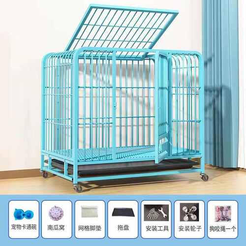 笼子犬方犬管厕所小型狗笼狗宠物泰迪中型加粗金毛带大型犬室内