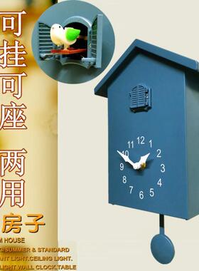 布谷鸟钟客厅整点报时咕儿咕钟童挂房装时钟饰KKZ个性创意静音石