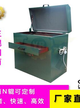 滚罐球磨机 转轴式多筒罐磨研磨机 颗粒研磨粉机