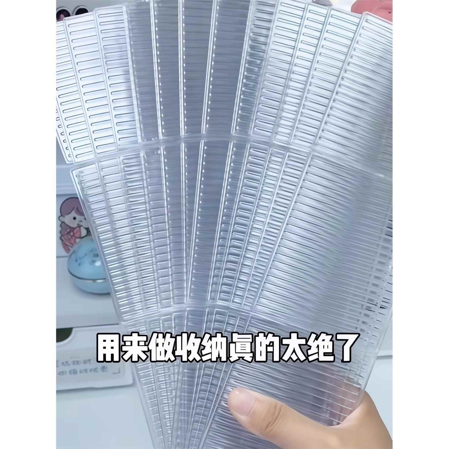 透明亚克力板分隔板固定卡扣可裁剪杂物内衣袜子收纳整理分隔板