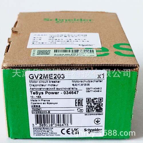 GV2电保护断路器GV2ME203断路器13-18A弹簧式接线端子