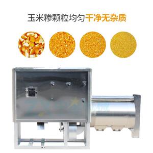 时产600公斤玉米制糁机玉米脱皮碴子设备农家作坊加工玉米粉机器