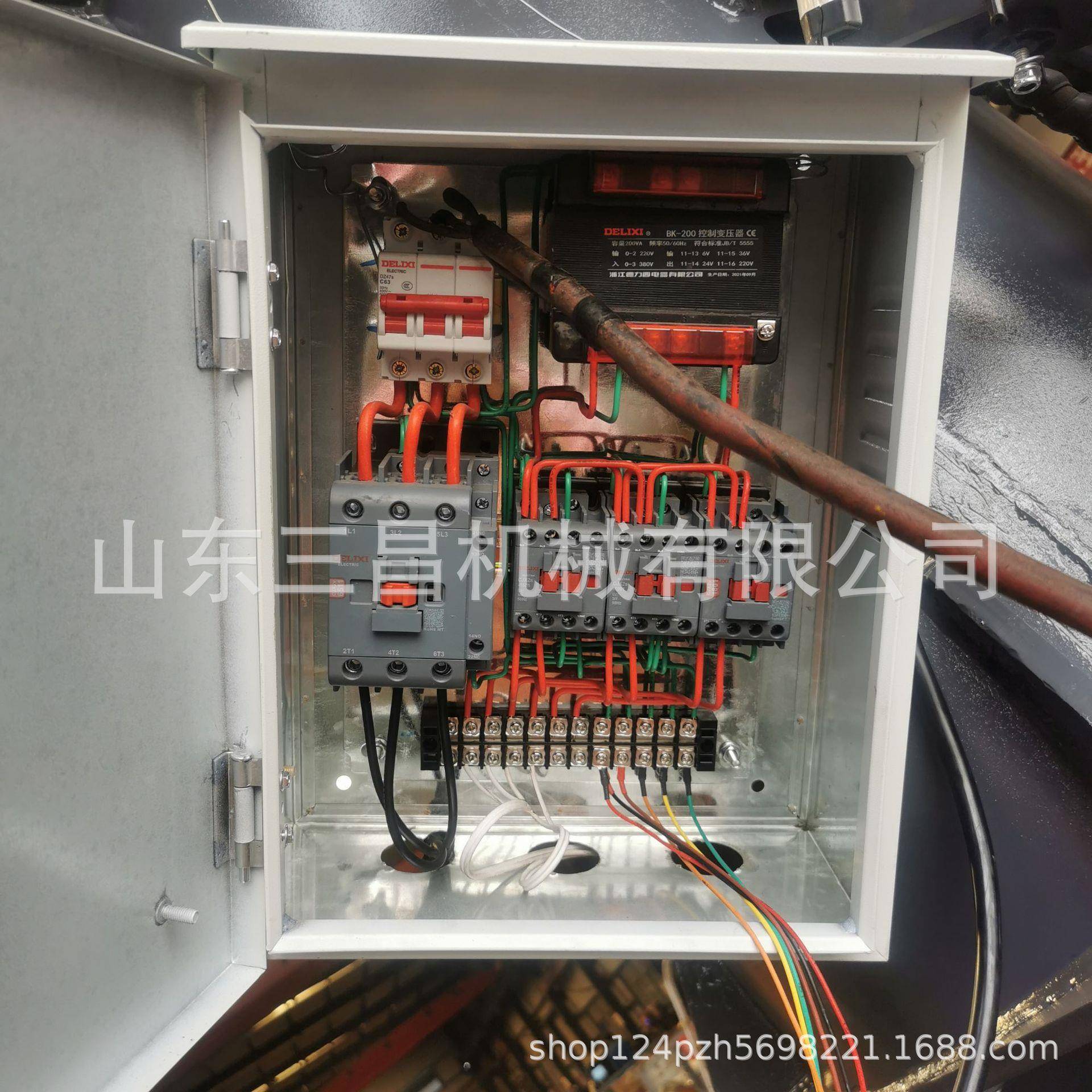 货车轮船卸煤斗5吨行车贝壳斗抓泥抓沙厂家供应卸火车皮抓斗
