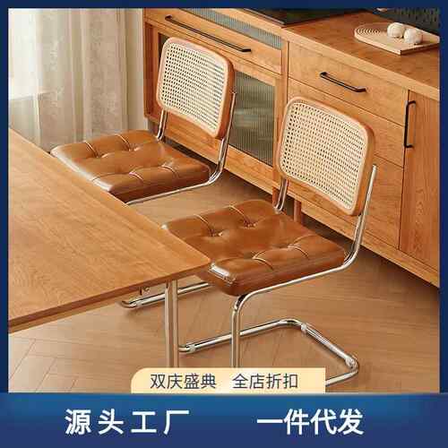 中古藤编铁艺椅子靠背网红悬浮餐椅轻奢简约实木家用化妆椅书桌椅