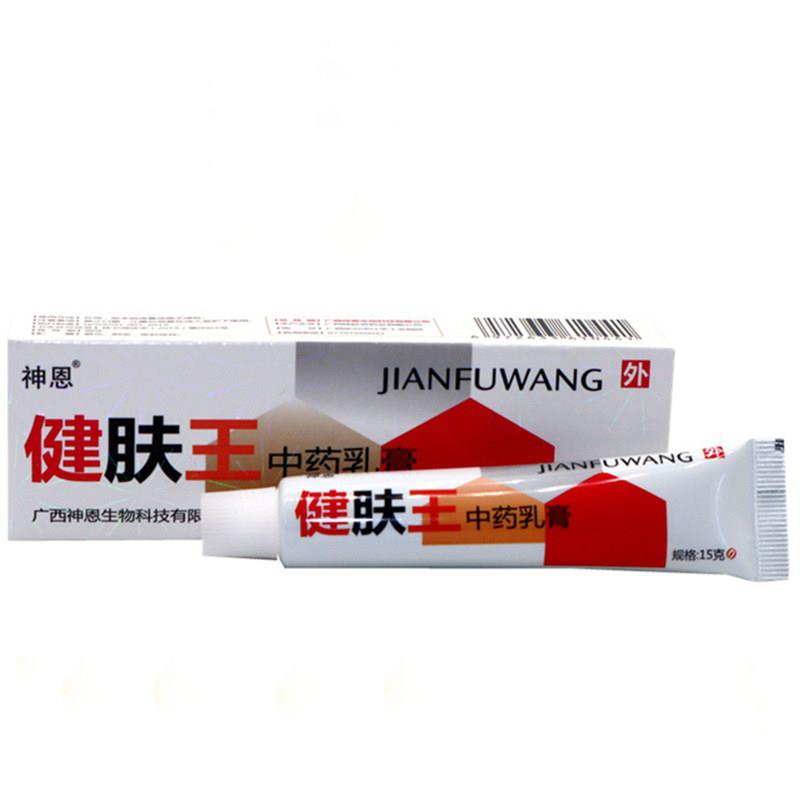 神恩健肤王中药乳膏百草本皮肤止痒王百狼湿毒清净一抹灵软膏外用