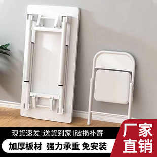 折叠桌子简约家用出租屋多功能餐桌化妆桌电脑桌便携长条桌 免安装