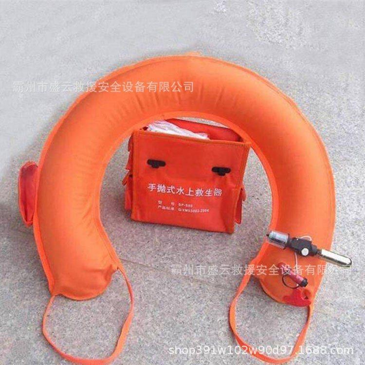 水上船用手动抛投器水域遇险近距离救生绳自动充气防汛手抛绳